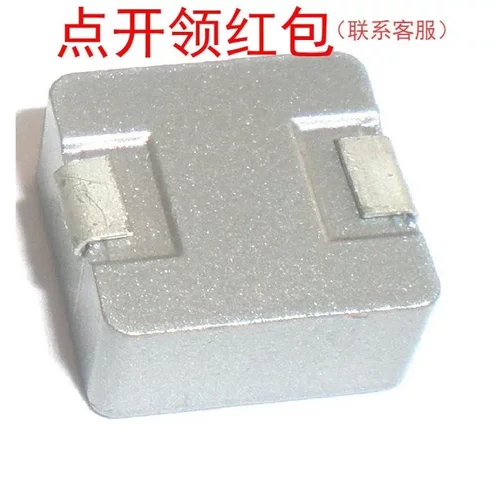 BMRA00040420R22MA1|奇力新大功率电感 220nH 9A 4.1x4.6x2mm