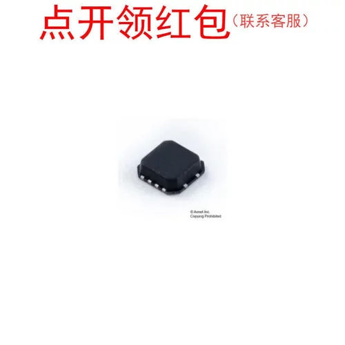 AD7683ACPZRL7 AD7688BRMZRL7 AD7680ARM 亚德诺数模转换器 =581