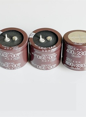 EKMM221VSN561MA25S 黑金刚插件牛角铝电容 220V 560uF 35X25mm