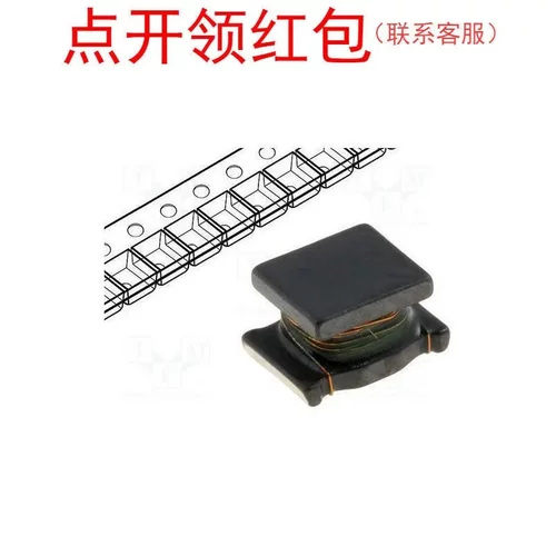 LQH43CN331K03L 村|田电感器  1812 330uH ±10% 100mA 4532