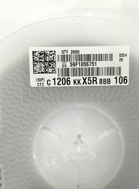 国巨高压电容 680pF 1kV/1000V 5% 1808/4520 CC1808JKNP0CBN681