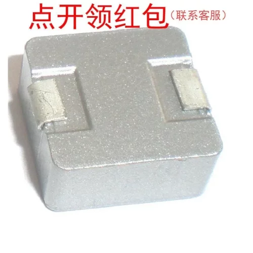MHCI05015-R68M-R8A| 680NH 20% 7A 5.4*5.7*1.5mm 奇力新SMT电感