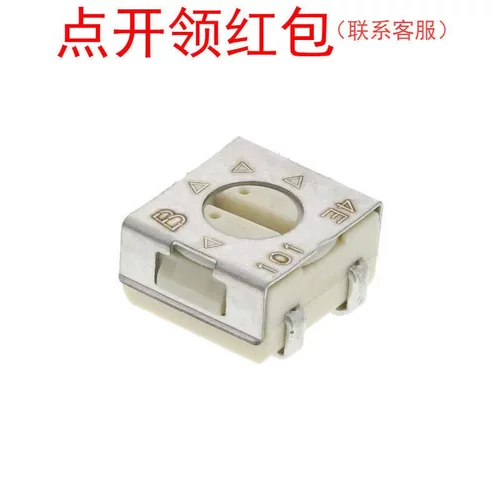 3314H-1-103 Bourns伯恩斯SMD电位器 10K欧 0.25W 300V