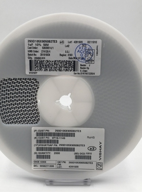 100UF 25V 2924-W型 10% VISHAY/威世钽电容 TR3W107K025C0100