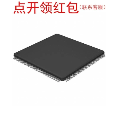 LPC4088FBD208,551  LQFP-208 NX|P  恩智蒲微控制器芯片 =581