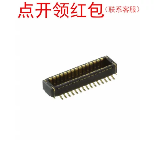 DF40GB-30DP-0.4V(58) 广濑板对板连接器 30POS 0.4mm间距