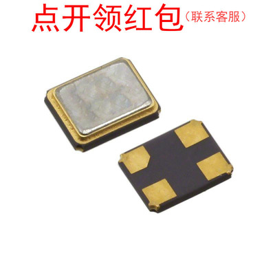 ABM8-16.384MHZ-B2-T3 ABM8G-19.6608MHZ-B4Y-T3 晶体振荡器