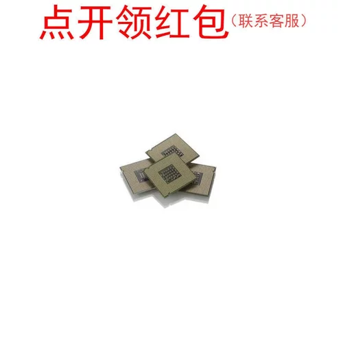 XC2VP70-6FFG1517I Xilinx/赛灵思PLC逻辑控制器IC FPGA芯片