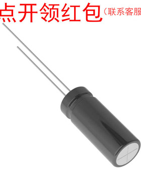 ELE-350ELL470MF11D|| 47uF 35V 6.3×11mm Chemi-Con铝电解电容