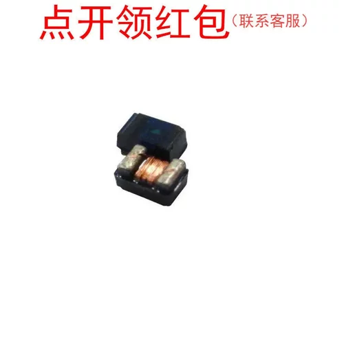 BWLD002417154R7K00| 奇力新片式电感 4.7uH 10% 360mA 2.4X1.7
