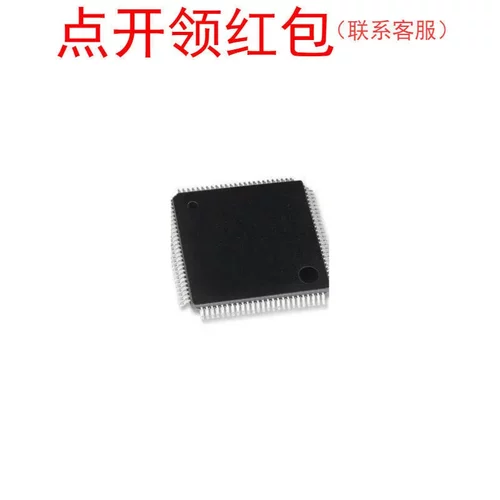 UPD70F3750GK-GAK-AX UPD70F3353GC(A)-UEU-AX 瑞萨ARM单片机=581