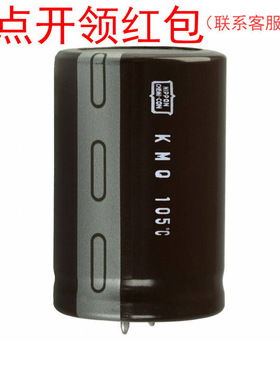 EKMQ181VSN272MA50S| 2700uF 180V 35*50mm 105度 贵弥功牛角电容