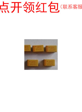 T495A335K006ATE3K0 基美低阻抗钽电容 3216 3.3uF 6V 10% 1206