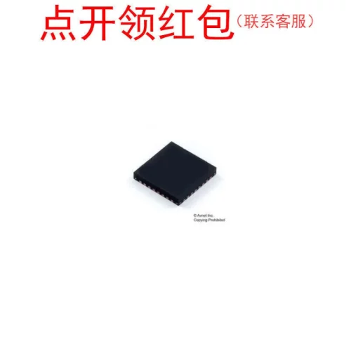ADF7020-1BCPZ ADF7023BCPZ ADF7021BCPZ-RL7 亚德诺射频芯片=581