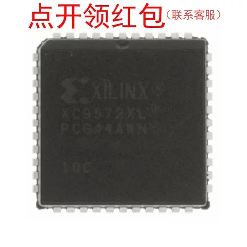 XC95144XL-10CS144I Xilinx/赛灵思逻辑芯片 CPLD集成电路IC