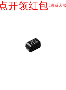 22UF 35V 7343-E型 10% VISHAY/威世钽电容 TR3E226K035C0300