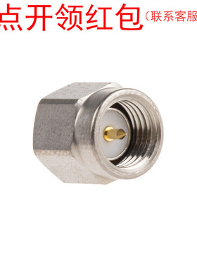 HRMP-U.FLJ(40) 广濑/HRS 射频/同轴适配器配件