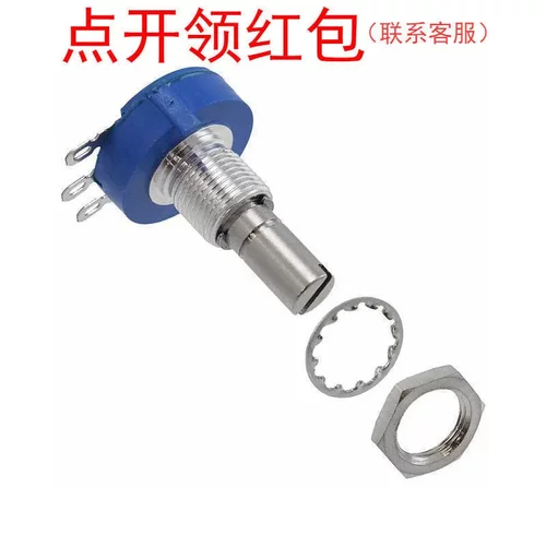 3852C-202-102AL 1kΩ ±10% 2W 伯恩斯 面板电位器/金属陶瓷