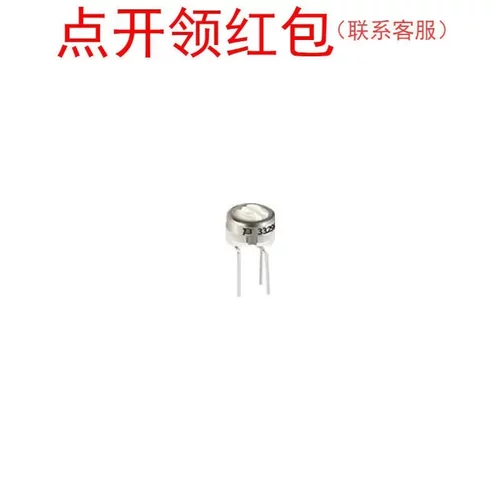 3329H-1-204LF| 伯恩斯直插电位器 200KΩ ±10% 0.5W 微调电阻