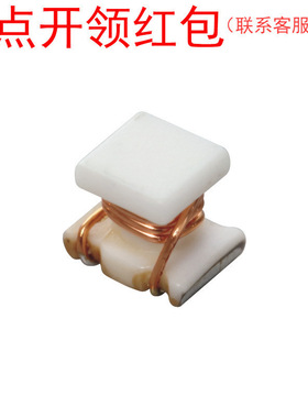 LQW2BHNR18G03L Murate 高频贴片电感0805 180nH 2% 250mA 2012