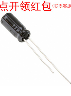 50YXM1MEFR5X11|1UF 50V 5*11mm  105℃红宝石直插铝电解电容器
