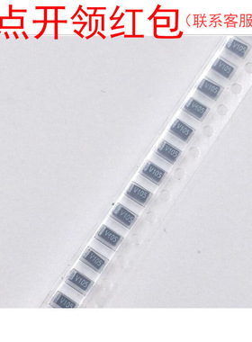 CA55-D016M476TE070 湘江钽电容 7343 47UF 16V 20% ESR:70mΩ