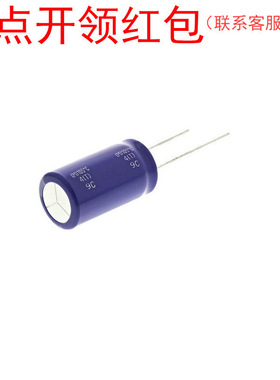 ELXZ250ELL332ML30S| 3300uF 25V 16*30 105度 NCC高频低阻电容