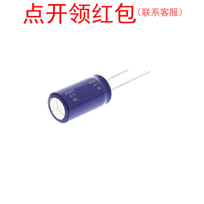 ELXZ250ELL332ML30S| 3300uF 25V 16*30 105度 NCC高频低阻电容