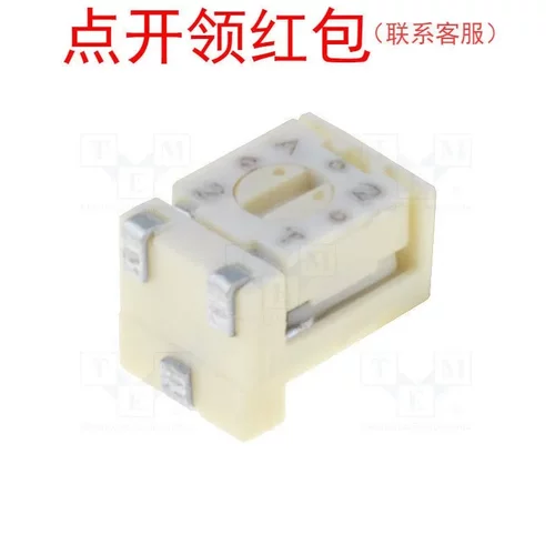 3313J-1-102E| 1KΩ ±10% 1/4W Bourns/伯恩斯 编带贴片电位器