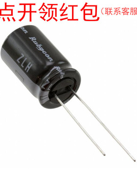 10ZLH4700MEFC16X20|Rubycon低阻抗电容4700uF 10V 16x20mm 105℃