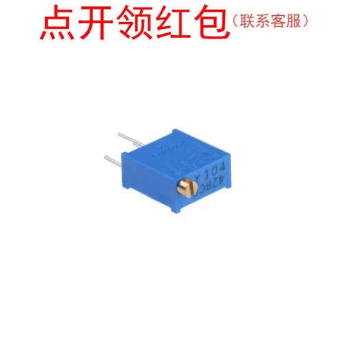 3296Z-1-203LF| Bourns/伯恩斯电位器 20KΩ 1/2W 25转 广场微调