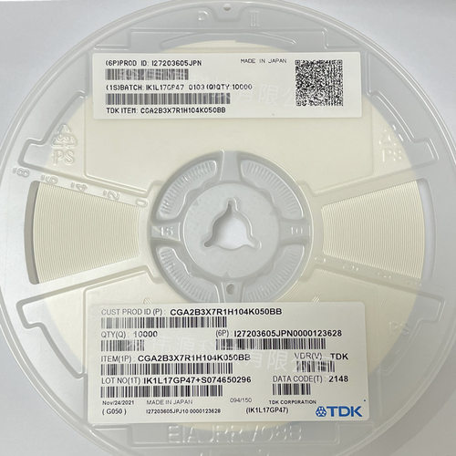 3.3UF 16V 0603 X6S 10% TDK贴片电容器 C1608X6S1C335K080AC