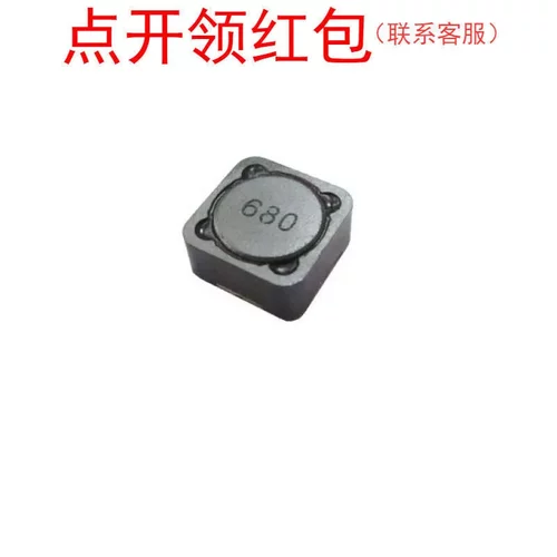 SCDS105R-102M-N| 1mH 0.6A 20% 10.3*10.5*5.1mm 奇力新电感