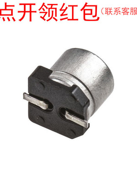 EEE1VA470AP 47uf 35V 20% Panasonic/松下贴片铝电解电容