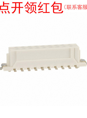 DF11Z-20DS-2V(50) HRS/广濑直插连接器 通孔安装 2mm间距