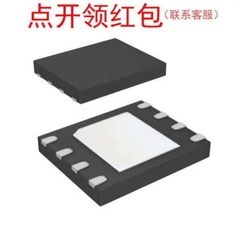 MT25QL128ABA1EW7-0SIT 镁光FLASH - NOR 存储器IC