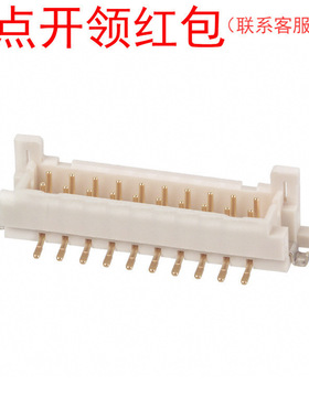 DF11G-20DP-2V(50) HRS/广濑 板对板连接器 SMD双排针 2mm