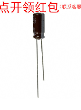 EKZM350ELL470ME11D| 47uF 35V 5*11 105℃ 贵弥功长寿命电容