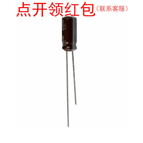 EKZM350ELL470ME11D| 47uF 35V 5*11 105℃ 贵弥功长寿命电容