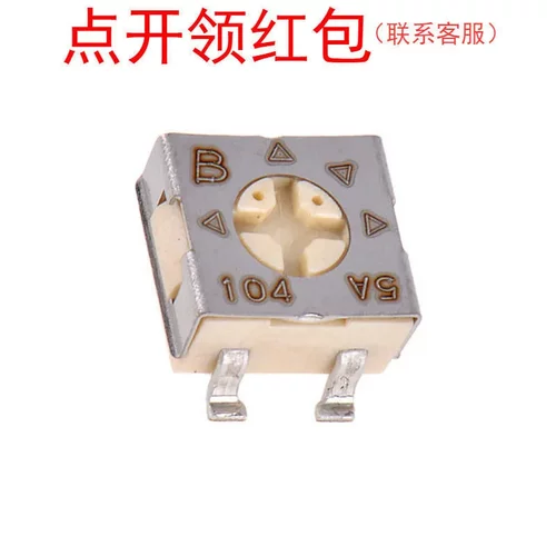 3314S-3-102E| 伯恩斯/Bourns陶瓷SMD电位器 1kΩ ±20% 1/4W