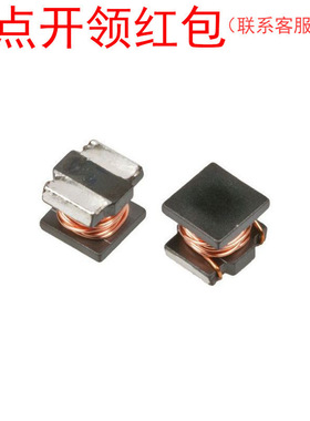 LQH55DN331M03L 村|田SMD高频芯片电感 2220 330uH ±20% 270mA