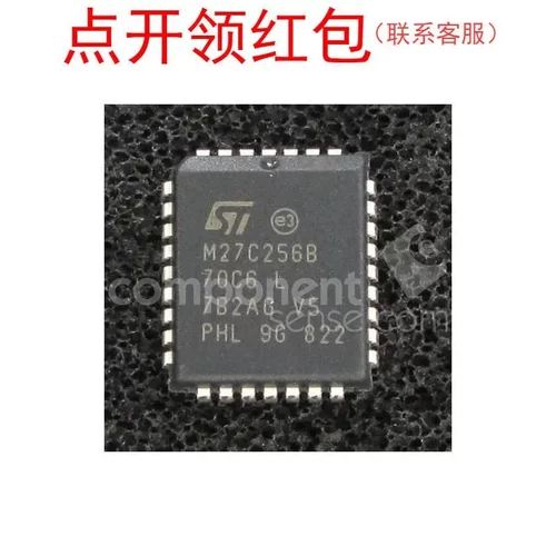 M27C1001-12C1  PLCC-32  STM EPROM 芯片 意法电可擦存储器=581