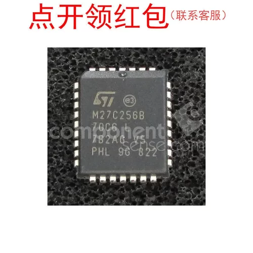 M27C1001-45XC1  PLCC-32  STM EPROM 芯片 意法电可擦存储器=581