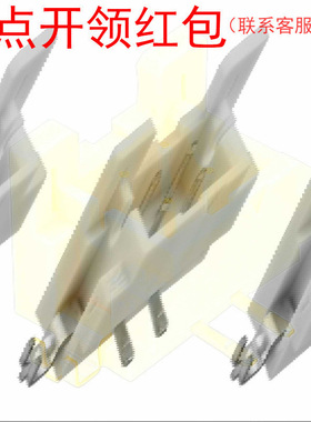 DF11Z-4DP-2V(27) HRS/广濑 板对板连接器 表面贴装型 2mm