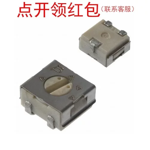 3314G|-1-102E| Bourns/伯恩斯陶瓷SMD电位器 1KΩ ±20% 1/4W