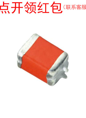 100uF 20V ±20% D 7343 Vishay低阻抗红色钽电容594D107X0020D2T