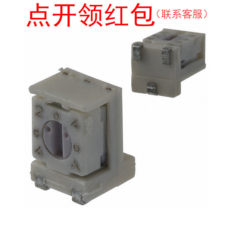 3313S-1-104E 100KΩ ±20% 1/4W Bourns/伯恩斯 电位器/可调电阻