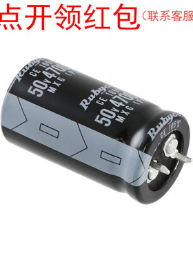 180MXG1000MEFCSN25X40|红宝石牛脚电解电容1mF 20% 180V 25*40