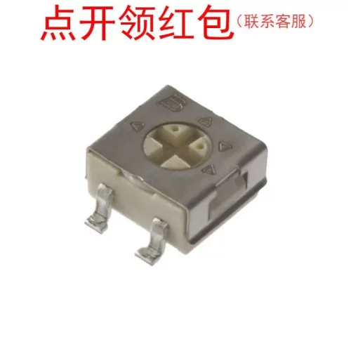 3314G|-1-102E| Bourns/伯恩斯陶瓷SMD电位器 1KΩ ±20% 1/4W