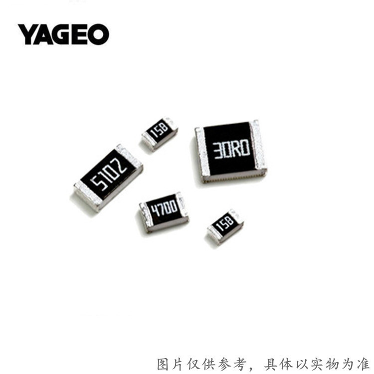 抗硫化国巨电阻YAGEO1/15W
